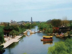西南城河景觀綠化工程