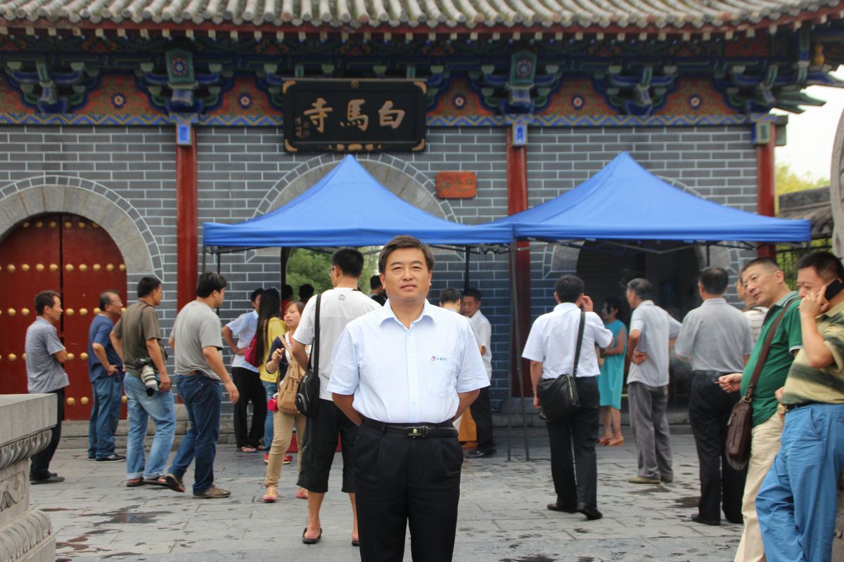 2012年經(jīng)濟形勢分析會.jpg