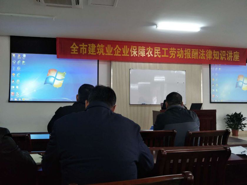 微信圖片_20180402091530.jpg