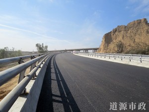 陽興大道