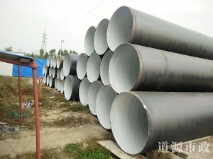 管網(wǎng)工程