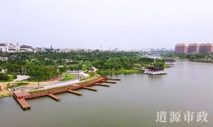 新鄭市雙洎河綜合治理示范段工程EPC項(xiàng)目