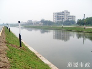 趙泰支港