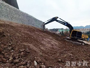 泰順文祥湖