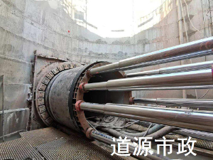 清水管線工程