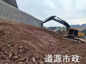 泰順文祥湖